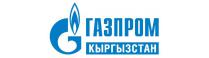 ГАЗПРОМ КЫРГЫСТАН